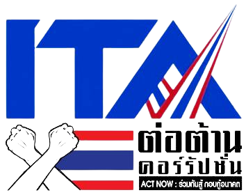itabanner